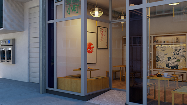 <h4><em>Japanisches Teehaus in Wien</h4></em>